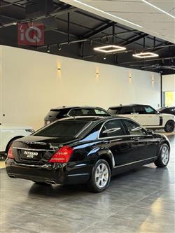 مرسيدس بنز S-Class